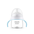 Philips Avent Natural Response Trainer Cup 6m+ 150ml